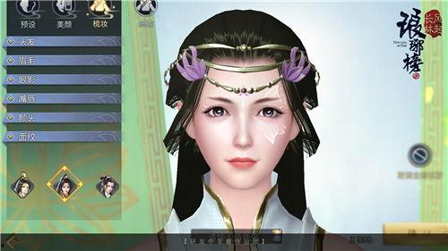 帝君爆料视频大全最新,揭秘娱乐圈幕后真相 第3张 帝君爆料视频大全最新,揭秘娱乐圈幕后真相 第3张