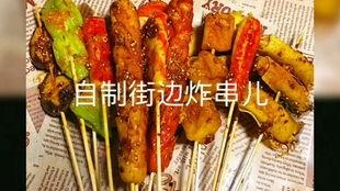 爆料炸鸡有虫视频教程下载,视频教程教你如何安全享用美味炸鸡
