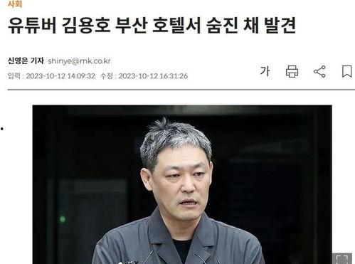 有哪些娱乐圈爆料博主的,揭秘幕后真相与明星隐私 第2张 有哪些娱乐圈爆料博主的,揭秘幕后真相与明星隐私 第2张