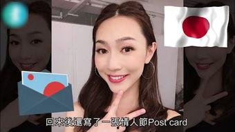 益扎前女友爆料视频,揭秘昔日恋情内幕 第3张 益扎前女友爆料视频,揭秘昔日恋情内幕 第3张