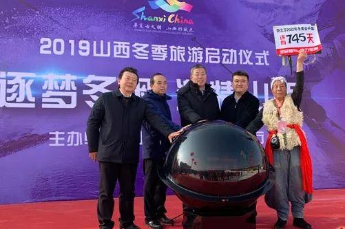 长治新闻爆料最新消息,突发！最新事件引发关注，详情即将揭晓  第1张