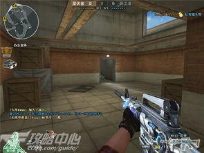 cf最新地图爆料视频,揭秘全新战场布局与战术策略  第3张